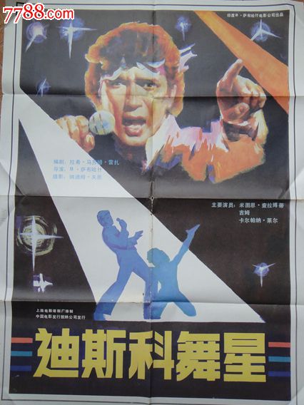陕西工运学院毕业证补办